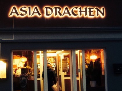 照片: Asia Drachen